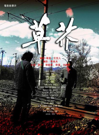 新西兰驾驶证哪里有卖